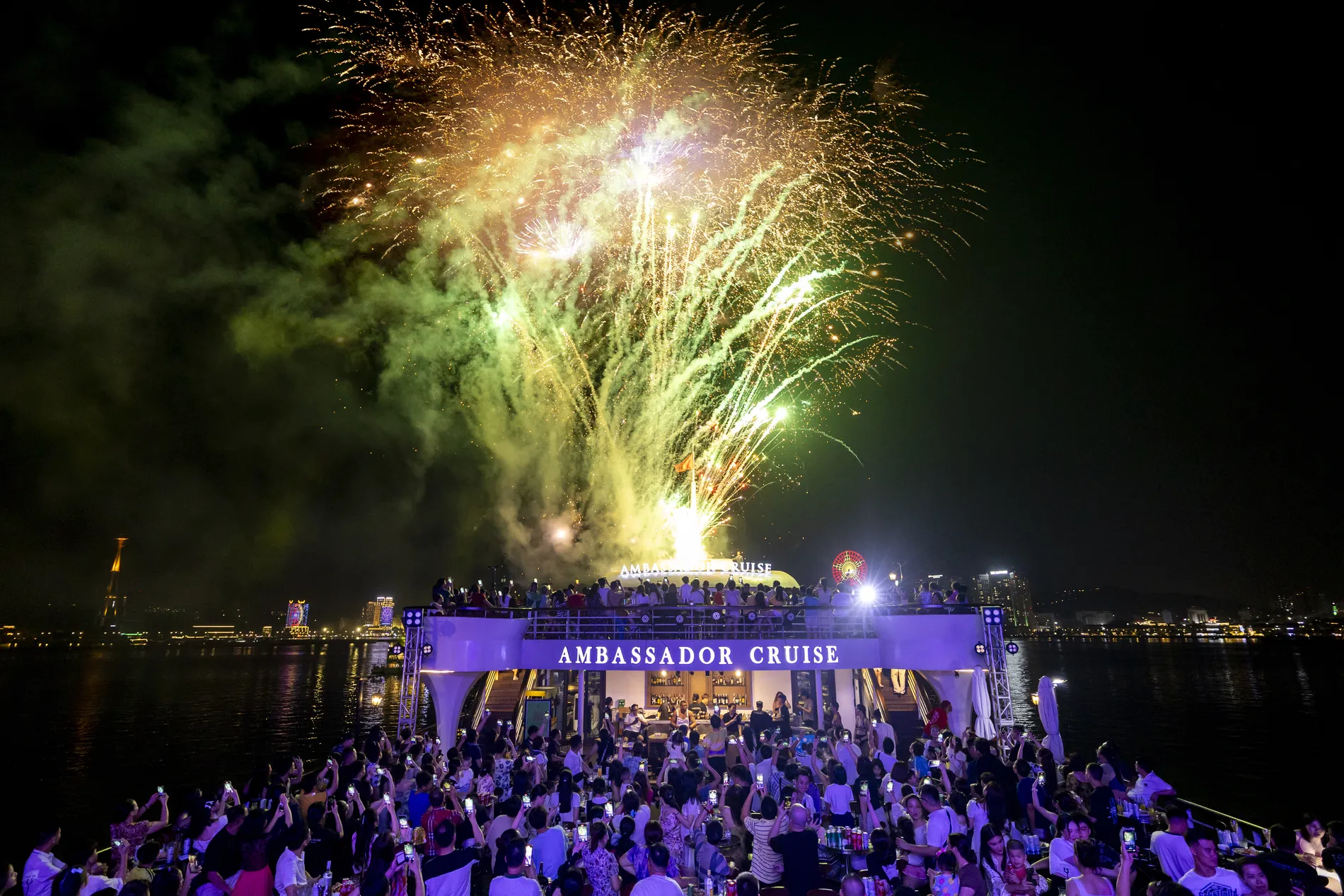 Ambassador Hạ Long